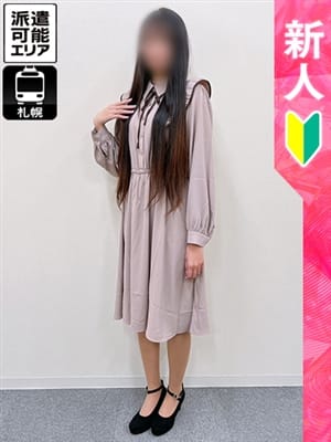 ゆあ|即会い.net 札幌で評判の女の子