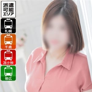 めいこ