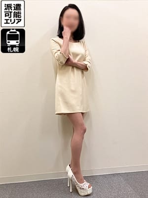みやび|即会い.net 札幌で評判の女の子