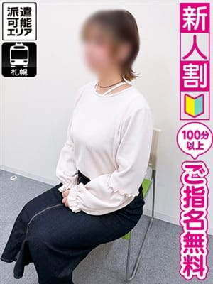 みこ|即会い.net 札幌で評判の女の子