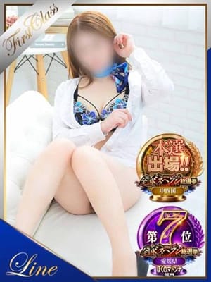 はるCA