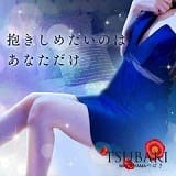 TSUBAKI(ツバキ)松山