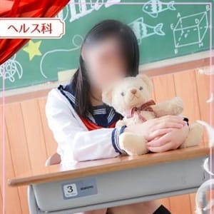 あやか