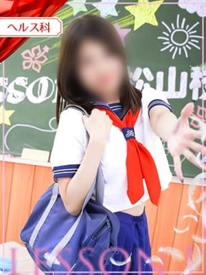 ここな