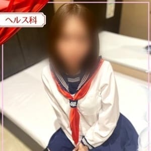 あいな