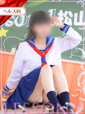 あみ