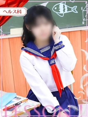 ゆみ