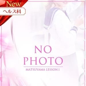 ゆみ