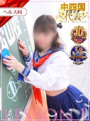 かんな