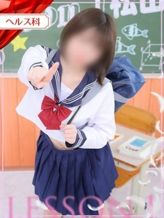 かんな|Lesson.1 松山校(イエスグループ)でおすすめの女の子