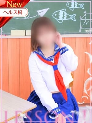ふゆ