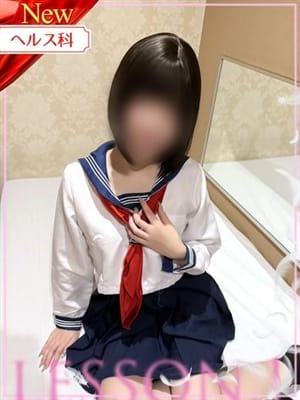 あの