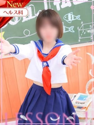 あんず