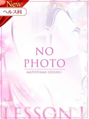 とうか