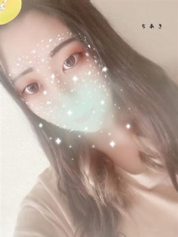 ちあき【潮吹き・ドМ】【AFも出来ちゃいます♪】