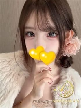 さやか|名古屋デリヘルで今すぐ遊べる女の子