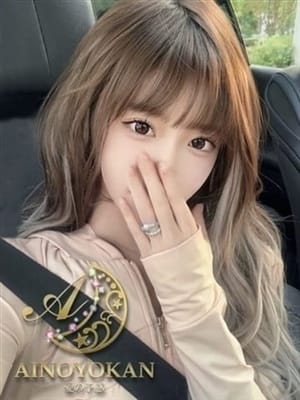 みすず|愛の予感で評判の女の子