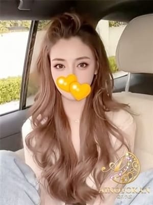 あやか|愛の予感でおすすめの女の子