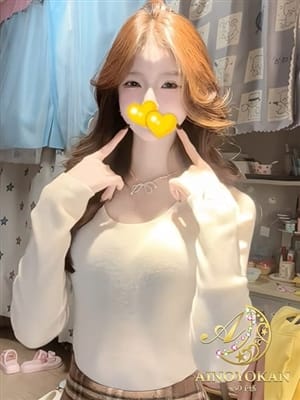えな|愛の予感でおすすめの女の子
