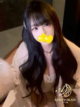 ゆうか|名古屋風俗で今すぐ遊べる女の子