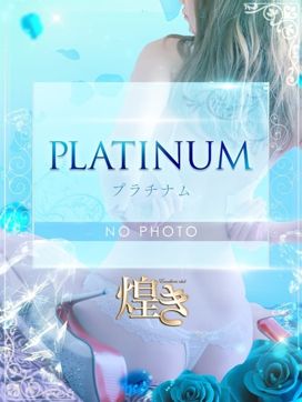 イオリ【VIP】|煌き-KIRAMEKI-【煌きグループ】で評判の女の子