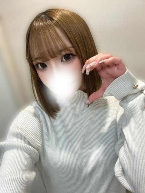 らめ