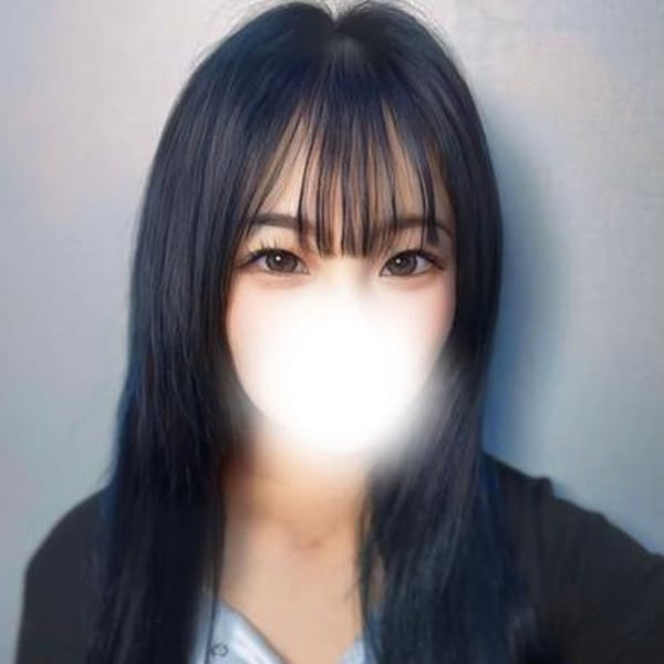 ひな