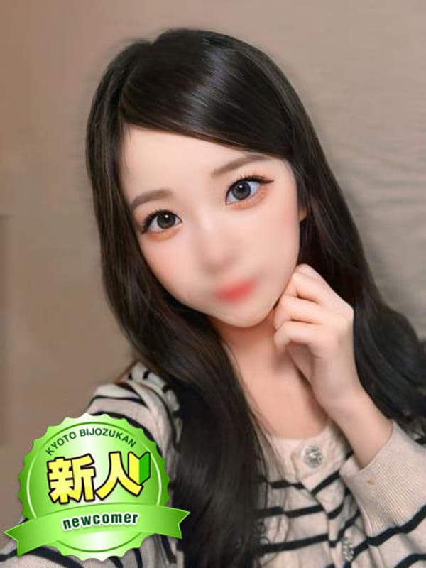 みりあ|京都府風俗で今すぐ遊べる女の子