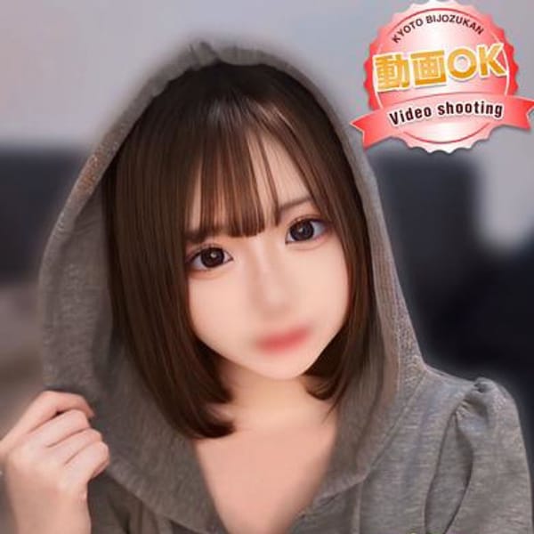 るな【☆可愛すぎるハーフ系美女☆】 | 京都美女図鑑-LUXE-(河原町・木屋町)