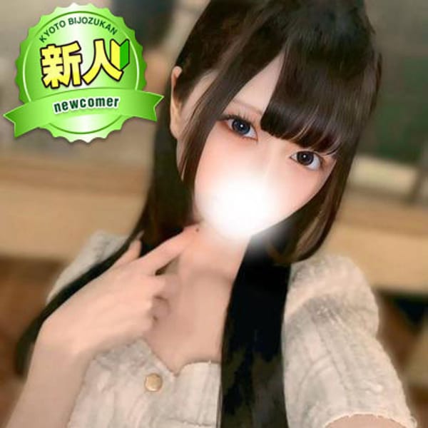 のあ