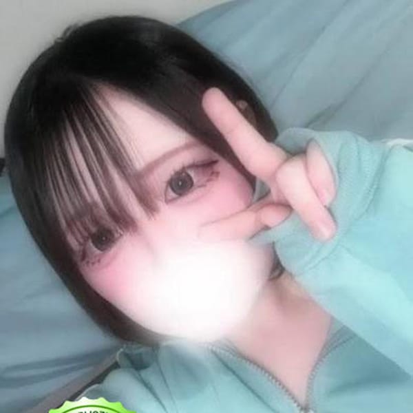 らいむ