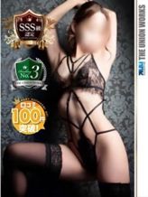 優詩(うた)|ハイブリッド痴女性感UNDER COVERでおすすめの女の子