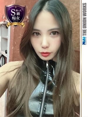 藍乃（あいの）|ハイブリッド痴女性感UNDER COVERでおすすめの女の子