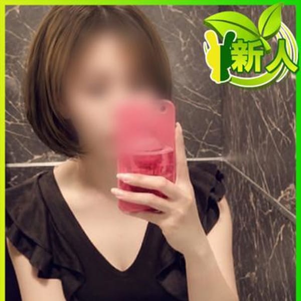 ナルミ【目を見張る美しさは至宝級★】 | 広島で評判のお店はココです！(広島市内)