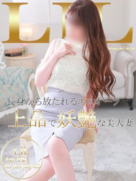 リル|広島で評判のお店はココです!で評判の女の子