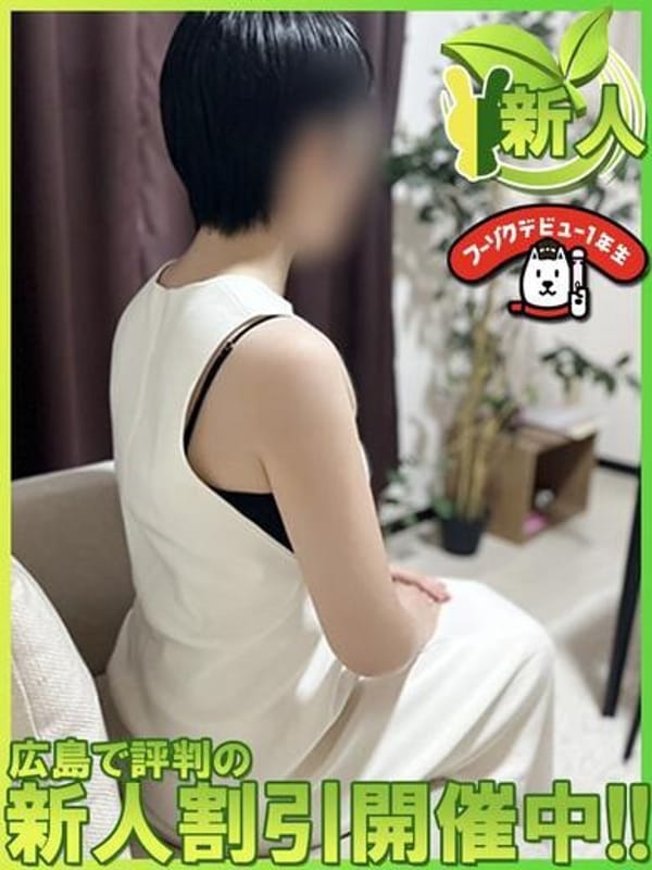 マミ【リアル人妻が魅せる初体験】