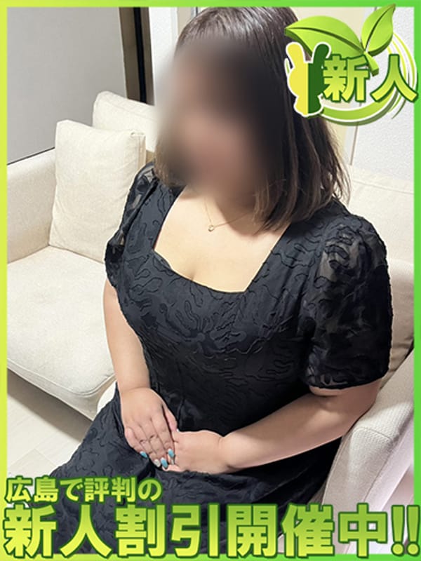 チチカ【柔乳・H乳・柔尻のグラマー系】