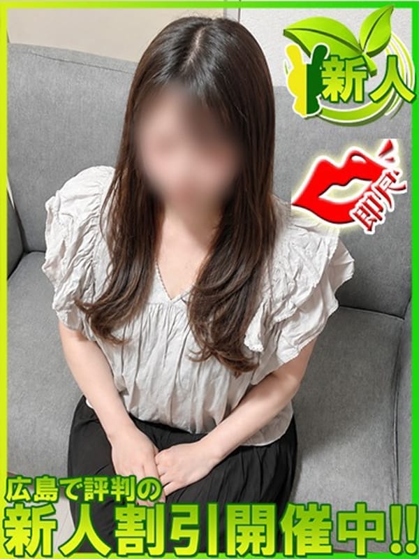 リリナ