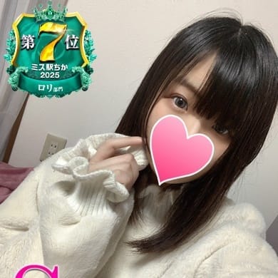 あやな