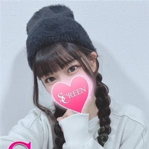 えま