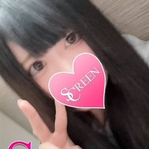 SCREEN（スクリィーン）