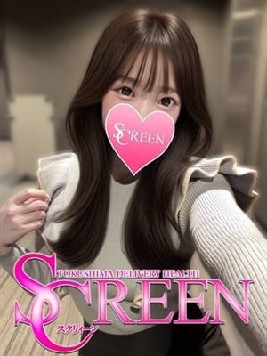 みむ|SCREEN（スクリィーン）でおすすめの女の子