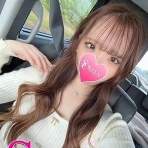 らな