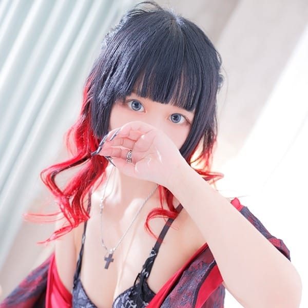 リサ