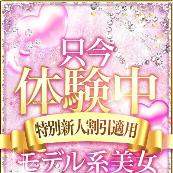 あおば