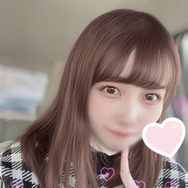 ことね