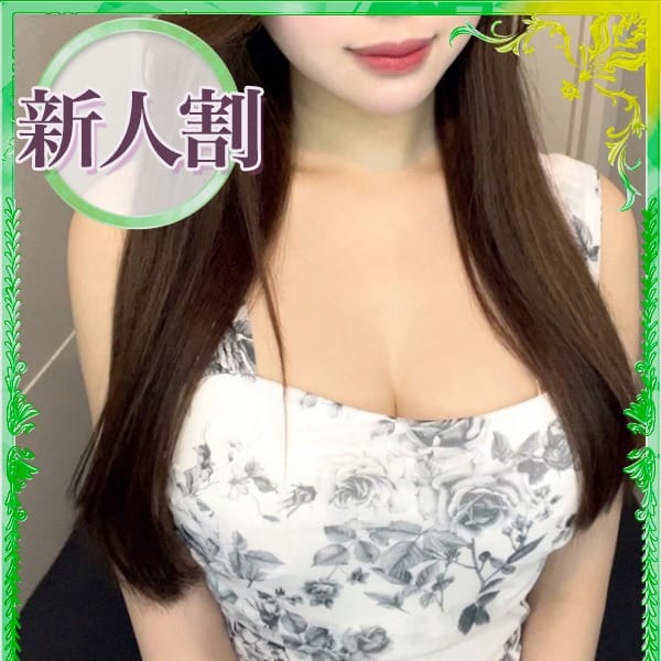 「 圧巻のＦカップ美巨乳♡【ひめ】ちゃん♡」 | 神戸デリヘルクリスタルのお得なニュース