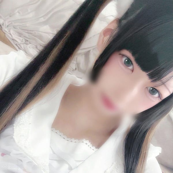 つな