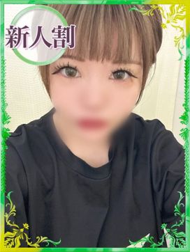 てんか|神戸デリヘルクリスタルで評判の女の子