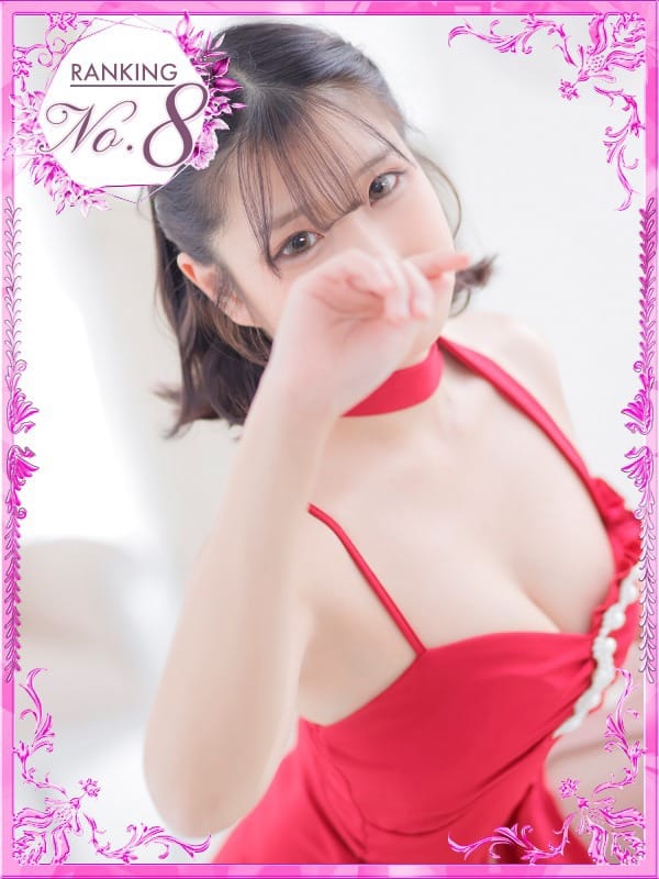 あいり